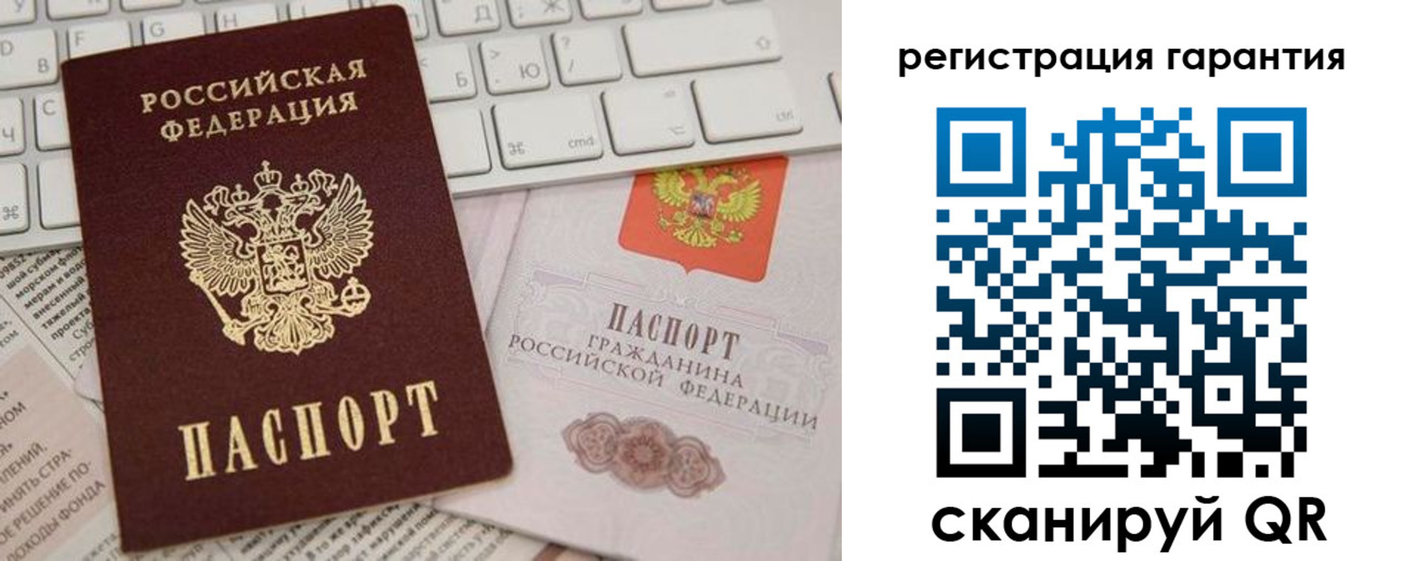 найти адрес прописки в Суровикино